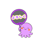 虹色たこさん（個別スタンプ：9）