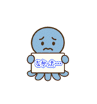 虹色たこさん（個別スタンプ：21）
