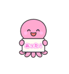 虹色たこさん（個別スタンプ：23）