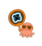 虹色たこさん（個別スタンプ：28）