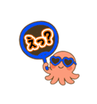 虹色たこさん（個別スタンプ：31）