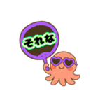 虹色たこさん（個別スタンプ：32）