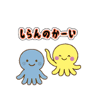 虹色たこさん（個別スタンプ：40）