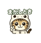 使いやすい白蛇ねこの大阪弁スタンプ（個別スタンプ：4）