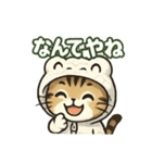 使いやすい白蛇ねこの大阪弁スタンプ（個別スタンプ：5）