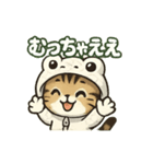 使いやすい白蛇ねこの大阪弁スタンプ（個別スタンプ：6）