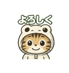 使いやすい白蛇ねこの大阪弁スタンプ（個別スタンプ：10）