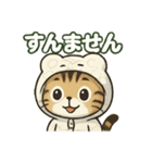 使いやすい白蛇ねこの大阪弁スタンプ（個別スタンプ：11）
