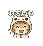 使いやすい白蛇ねこの大阪弁スタンプ（個別スタンプ：12）