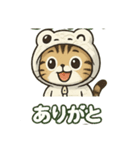 使いやすい白蛇ねこの大阪弁スタンプ（個別スタンプ：16）