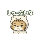 使いやすい白蛇ねこの大阪弁スタンプ（個別スタンプ：18）