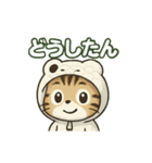 使いやすい白蛇ねこの大阪弁スタンプ（個別スタンプ：21）