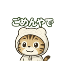 使いやすい白蛇ねこの大阪弁スタンプ（個別スタンプ：23）