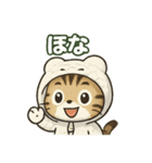 使いやすい白蛇ねこの大阪弁スタンプ（個別スタンプ：24）