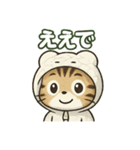 使いやすい白蛇ねこの大阪弁スタンプ（個別スタンプ：26）