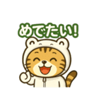 使いやすい白蛇ねこの大阪弁スタンプ（個別スタンプ：32）