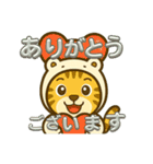 使いやすい白蛇ねこの大阪弁スタンプ（個別スタンプ：37）