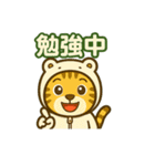 使いやすい白蛇ねこの大阪弁スタンプ（個別スタンプ：38）