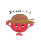ほがらかないきものたち 2（個別スタンプ：6）