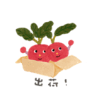 ほがらかないきものたち 2（個別スタンプ：9）