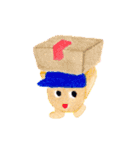 ほがらかないきものたち 2（個別スタンプ：10）