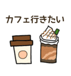 ココ行きたい（個別スタンプ：1）