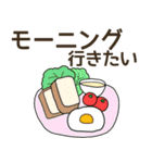 ココ行きたい（個別スタンプ：2）