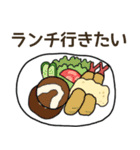 ココ行きたい（個別スタンプ：3）