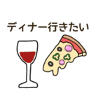 ココ行きたい（個別スタンプ：4）