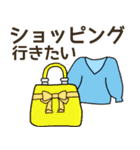 ココ行きたい（個別スタンプ：5）