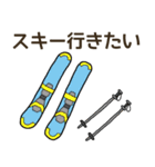 ココ行きたい（個別スタンプ：17）