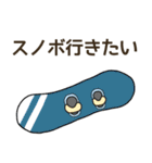 ココ行きたい（個別スタンプ：18）