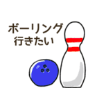 ココ行きたい（個別スタンプ：21）