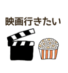 ココ行きたい（個別スタンプ：24）