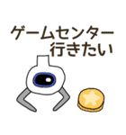 ココ行きたい（個別スタンプ：31）