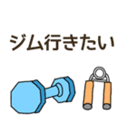 ココ行きたい（個別スタンプ：34）