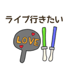 ココ行きたい（個別スタンプ：35）