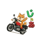 芝犬が旧車バイクでツーリング（個別スタンプ：6）