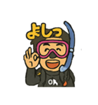 Scuba instructor Satoshi part 2（個別スタンプ：1）