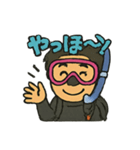 Scuba instructor Satoshi part 2（個別スタンプ：3）