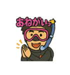 Scuba instructor Satoshi part 2（個別スタンプ：4）