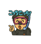 Scuba instructor Satoshi part 2（個別スタンプ：5）