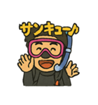Scuba instructor Satoshi part 2（個別スタンプ：6）