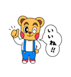 見やすくて使いやすい♪くまくまスタンプ（個別スタンプ：1）