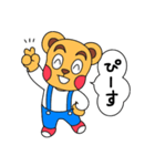 見やすくて使いやすい♪くまくまスタンプ（個別スタンプ：6）