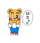 見やすくて使いやすい♪くまくまスタンプ（個別スタンプ：7）