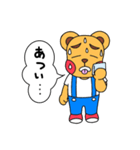 見やすくて使いやすい♪くまくまスタンプ（個別スタンプ：21）