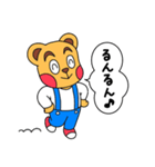 見やすくて使いやすい♪くまくまスタンプ（個別スタンプ：23）