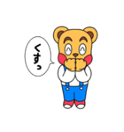 見やすくて使いやすい♪くまくまスタンプ（個別スタンプ：24）