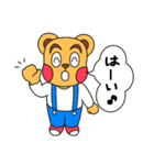見やすくて使いやすい♪くまくまスタンプ（個別スタンプ：25）